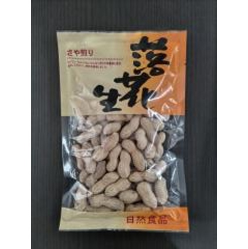 松川屋 中国産から付落花生 １５６ｇ 【新商品 6/1 発売】 □お取り寄せ品 【購入入数１０個】