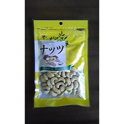 松川屋 カシューナッツ ５６ｇ □お取り寄せ品 【購入入数２５個】