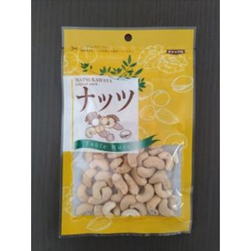 松川屋 カシューナッツ ６５ｇ 【新商品 6/1 発売】 □お取り寄せ品 【購入入数２５個】