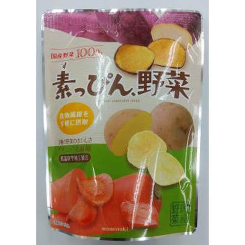 モミの木 素っぴん野菜 ３２ｇ  【購入入数８個】