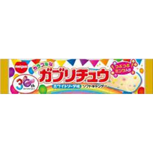 明治ガム カラフルなガブリチュウ  【購入入数２０個】