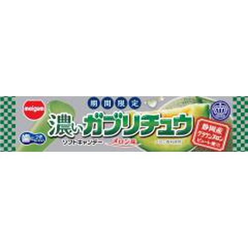 明治ガム 濃いガブリチュウメロン１本 △ 【購入入数２０個】