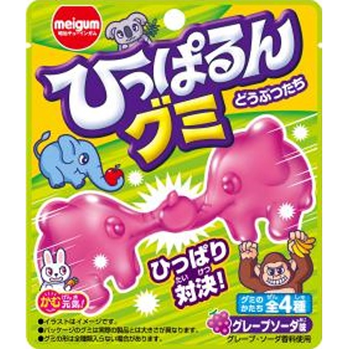 明治ガム ひっぱるんグミどうぶつたち ２３ｇ 【新商品 3/10 発売】 △ 【購入入数１４個】