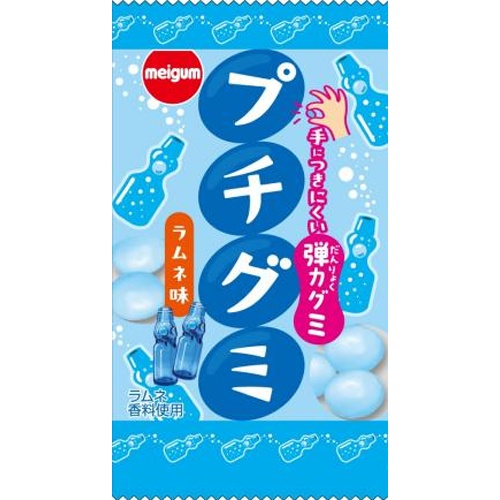 明治ガム プチグミラムネ １６ｇ □お取り寄せ品 【購入入数２４０個】