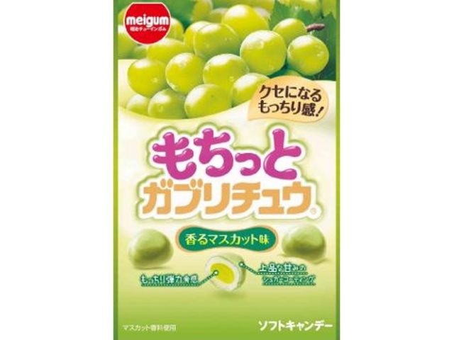 明治ガム もちっとガブリチュウマスカット ３５ｇ 【新商品 9/22 発売】  【購入入数１０個】