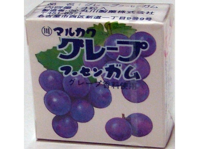 丸川製菓 グレープフーセンガム 【新商品 9/10 発売】 □お取り寄せ品 【購入入数４８０個】