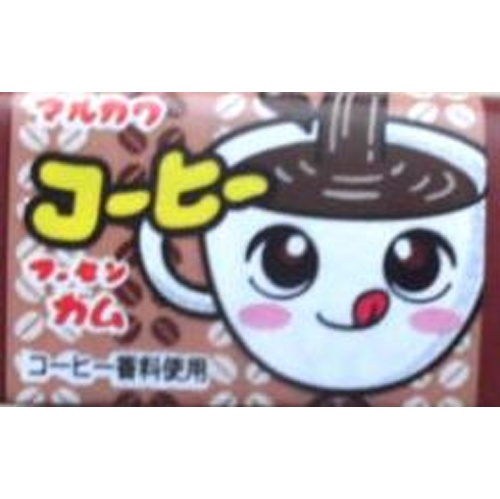丸川製菓 コーヒーガム △ 【購入入数５５個】