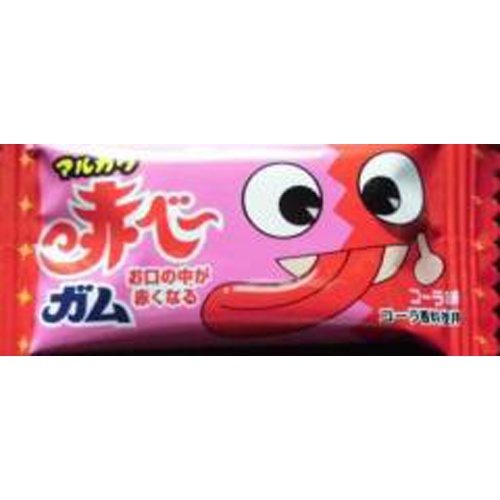 丸川製菓 赤べーガム △ 【購入入数５０個】