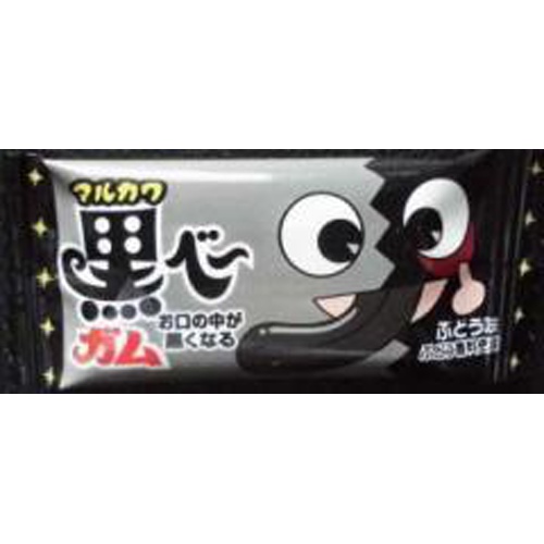 丸川製菓 黒べーガム  【購入入数５０個】