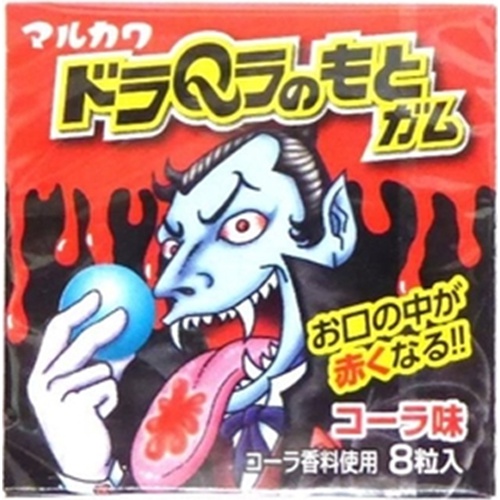 丸川製菓 ドラＱラのもとガム 【数量限定】 △ 【購入入数１８個】