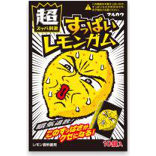 丸川製菓 すっぱいレモンガム １０個 □お取り寄せ品 【購入入数１８０個】