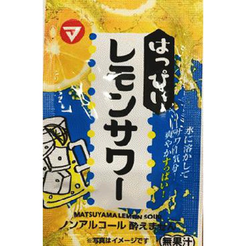 松山製菓 はっぴいレモンサワー ４．２ｇ 【販売制限商品】 △ 【購入入数４０個】