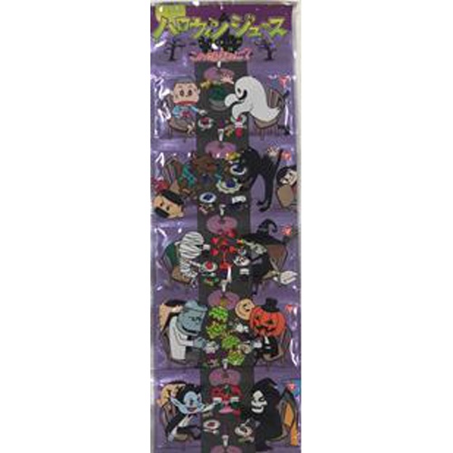 松山製菓 ハロウィンジュースこの味なぁに５連 □お取り寄せ品 【購入入数１５０個】