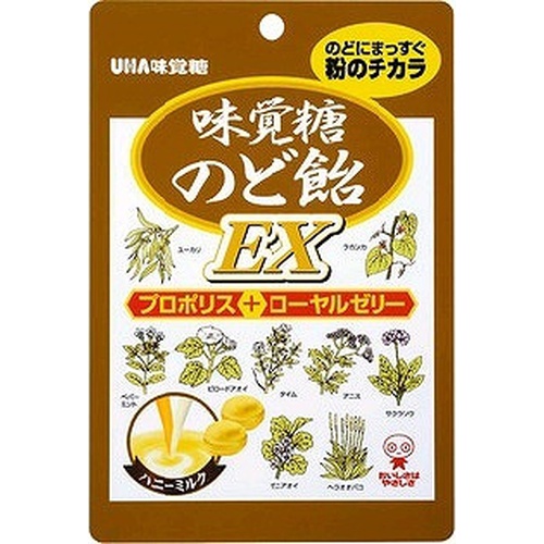 味覚糖 のど飴ＥＸ（袋）９０ｇ △ 【購入入数６個】