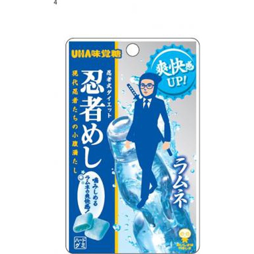 味覚糖 忍者めし ラムネ２０ｇ 【今月の特売 菓子】 △ 【購入入数１０個】