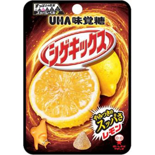 味覚糖 シゲキックス レモン２０ｇ  【購入入数１０個】