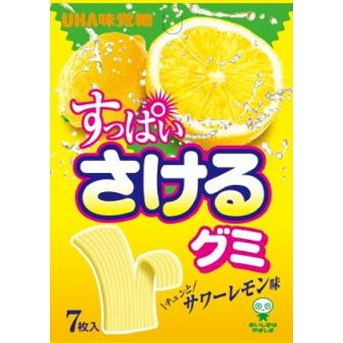 味覚糖 すっぱいさけるグミ サワーレモン 【新商品 3/24 発売】 △ 【購入入数１０個】