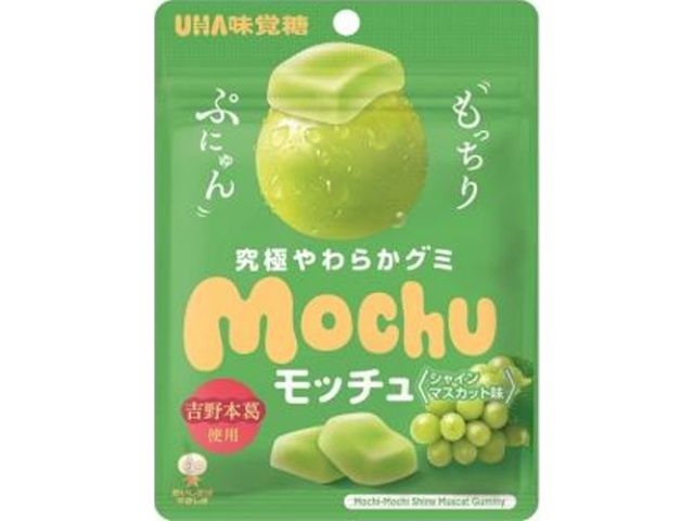 味覚糖 モッチュ シャインマスカット４５ｇ 【新商品 9/15 発売】 △ 【購入入数１０個】