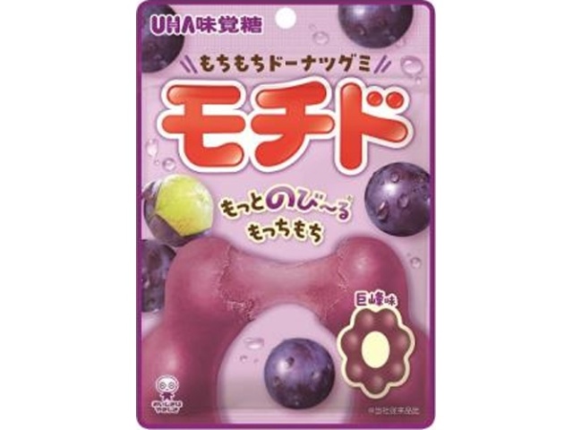 味覚糖 モチド 巨峰45g 【新商品 9/22 発売】 △ 【購入入数10個】