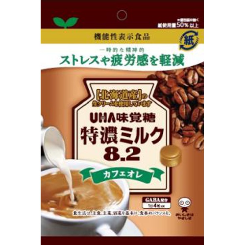 味覚糖 機能性表示特濃ミルク８．２カフェオレ９３ｇ 【今月の特売 菓子】 △ 【購入入数６個】