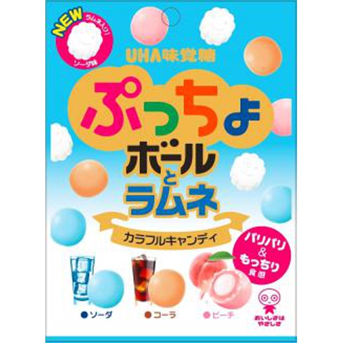 味覚糖 ぷっちょボールとラムネ55g 新商品 3 22 発売 55 6入り 食品 菓子問屋 タジマヤ 卸ネット 菓子 食品 飲料 日用雑貨の仕入れ問屋 タジマヤ 卸ネット 味覚糖 ぷっちょボールとラムネ55g 新商品 3 22 発売 55 6入り 食品 菓子問屋 タジマヤ 卸ネット 菓子 食品 飲料 日用雑貨の仕入れ問屋 タジマヤ 卸ネット