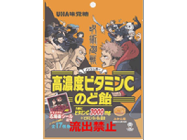 味覚糖 高濃度ビタミンｃのど飴呪術廻戦２ 新商品 5 17 発売 52g 6入り 食品 菓子問屋 タジマヤ 卸ネット 菓子 食品 飲料 日用雑貨の仕入れ問屋 タジマヤ 卸ネット