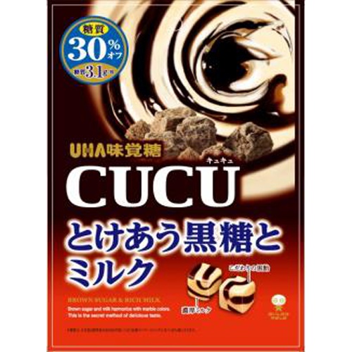 味覚糖 ＣＵＣＵ とけあう黒糖とミルク８０ｇ △ 【購入入数６個】