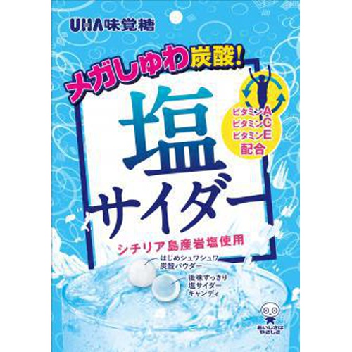 味覚糖 塩サイダー ６６ｇ 【新商品 3/13 発売】 □お取り寄せ品 【購入入数７２個】