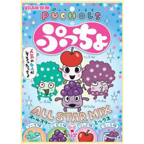 味覚糖 ぷっちょ袋 ４種アソート □お取り寄せ品 【購入入数７２個】