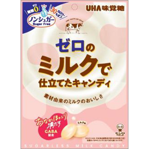 味覚糖 ゼロのミルクで仕立てたキャンディ ７３ｇ 【新商品 3/4 発売】 □お取り寄せ品 【購入入数７２個】