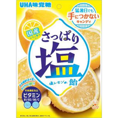 味覚糖 さっぱり塩飴塩レモン味６４ｇ 【新商品 3/11 発売】 △ 【購入入数７２個】