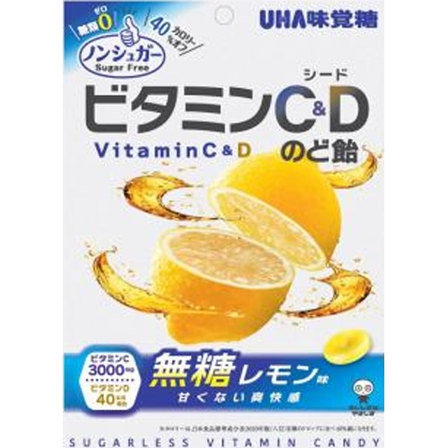 味覚糖 ノンシュガービタミンＣ＆Ｄのど飴 ７５ｇ 【新商品 3/17 発売】 □お取り寄せ品 【購入入数７２個】