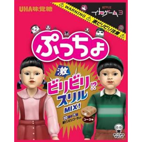 味覚糖 ぷっちょ袋 イカゲーム３ △ 【購入入数６個】