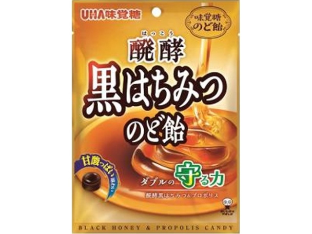味覚糖 醗酵黒はちみつのど飴 ８０ｇ 【新商品 9/8 発売】 □お取り寄せ品 【購入入数７２個】