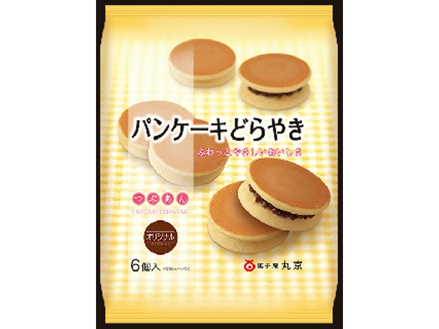 丸京 パンケーキどらやき オリジナル６個 お取り寄せ品 6個 12入り 食品 菓子問屋 タジマヤ 卸ネット 菓子 食品 飲料 日用雑貨の仕入れ問屋 タジマヤ 卸ネット