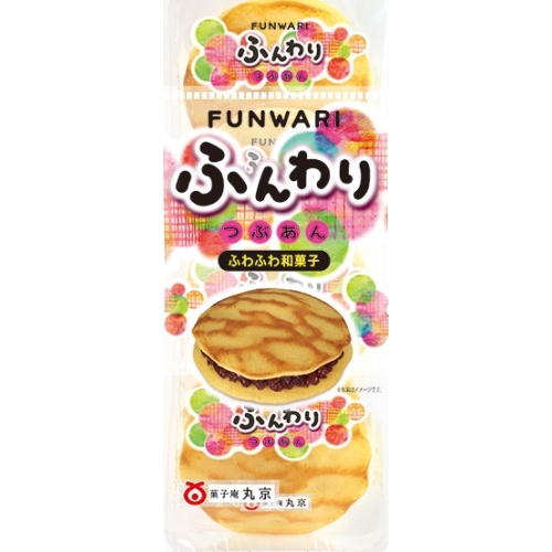 丸京 ふんわり ４個  【購入入数８個】