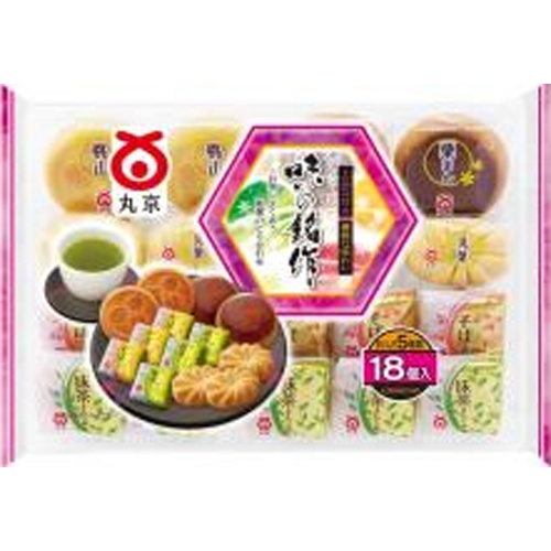 丸京 味の銘作 １８個 【新商品 6/2 発売】 □お取り寄せ品 【購入入数９個】