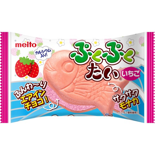 名糖 ぷくぷくたい いちご１個 【今月の特売 菓子】 【購入入数１０個】
