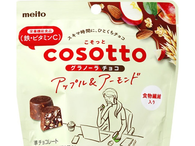 こそっとグラノーラチョコアップル＆アーモンド４９ｇ 【新商品 9/1 発売】 □お取り寄せ品 【購入入数６０個】