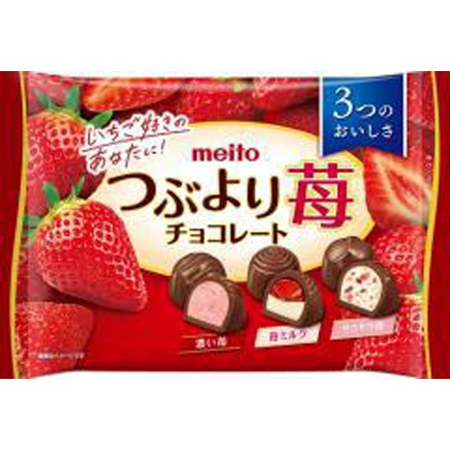 名糖 つぶより苺チョコレート １２９ｇ △ 【購入入数１８個】
