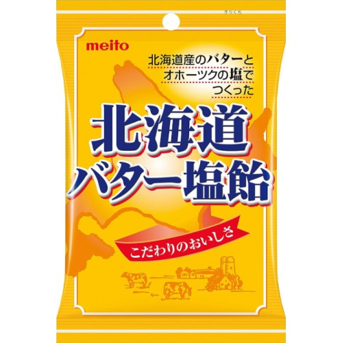 名糖 北海道バター塩飴 ８０ｇ △ 【購入入数１０個】