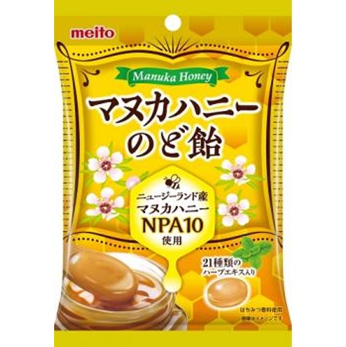 名糖 マヌカハニーのど飴 ５１ｇ □お取り寄せ品 【購入入数６０個】