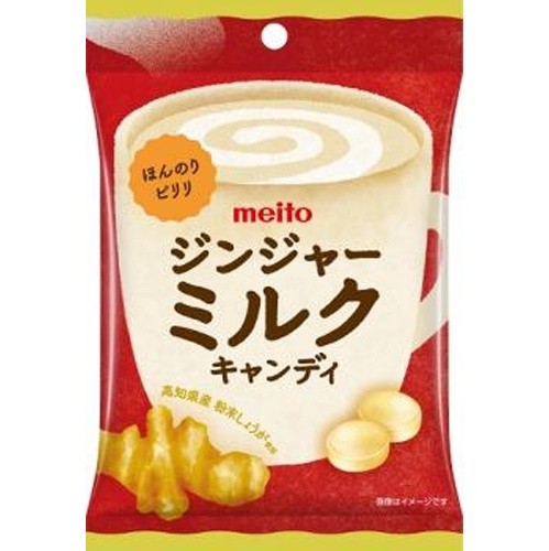 名糖 ジンジャーミルクキャンディ５０ｇ □お取り寄せ品 【購入入数６０個】