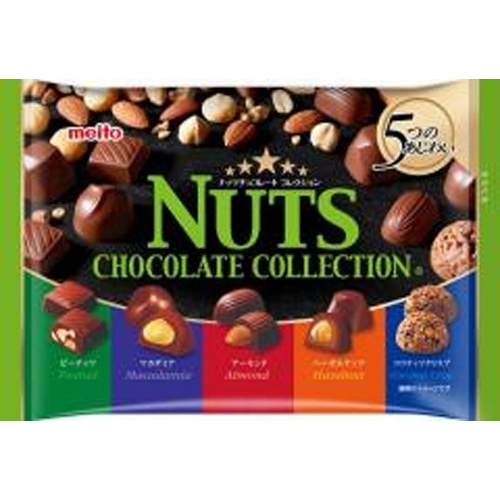 名糖 ナッツチョコレートコレクション１０６ｇ 【今月の特売 菓子】 【購入入数１８個】