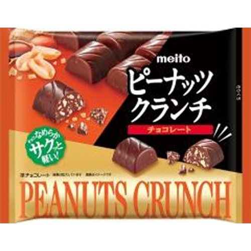 名糖 ピーナッツクランチチョコレート ８４ｇ 【今月の特売 菓子】 □お取り寄せ品 【購入入数３６個】