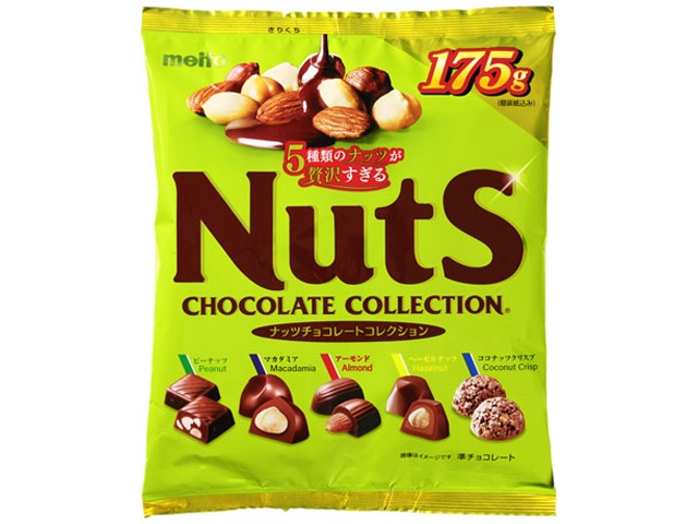 名糖 ナッツチョココレクションパーティー １７５ｇ 【新商品 9/1 発売】 □お取り寄せ品 【購入入数２８個】