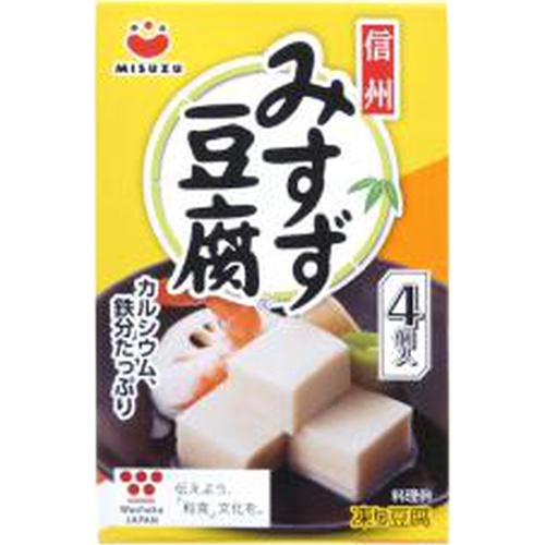 みすず こうや豆腐 ４個（箱）６６ｇ □お取り寄せ品 【購入入数６０個】