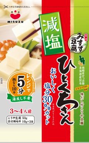 みすず 減塩ひとくちさん ８３ｇ □お取り寄せ品 【購入入数４０個】