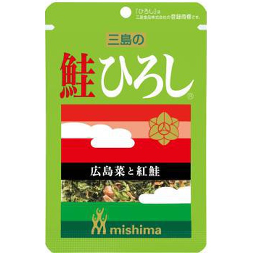 三島 鮭ひろし １４ｇ 【今月の特売 乾物】 △ 【購入入数１０個】