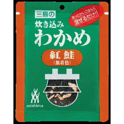 三島 炊き込みわかめ 紅鮭１７ｇ 【今月の特売 乾物】 □お取り寄せ品 【購入入数６０個】